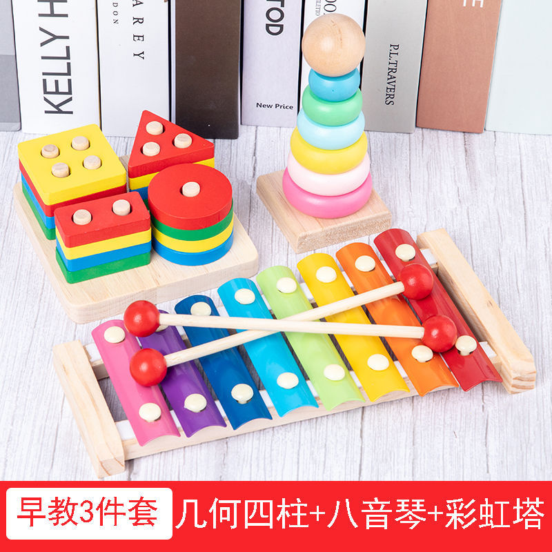 기하학적 4 열 + 8 톤 피아노 + 레인보우 타워
