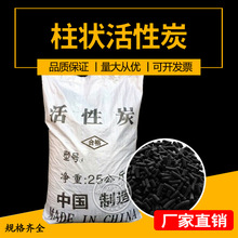 �S�����l����̿���I�Uˮ�U��̎����ľ�|ú�|����̿�� �������̿