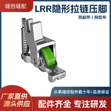 ¿L݆[有_pxC܇pƽ혷𰙷möC