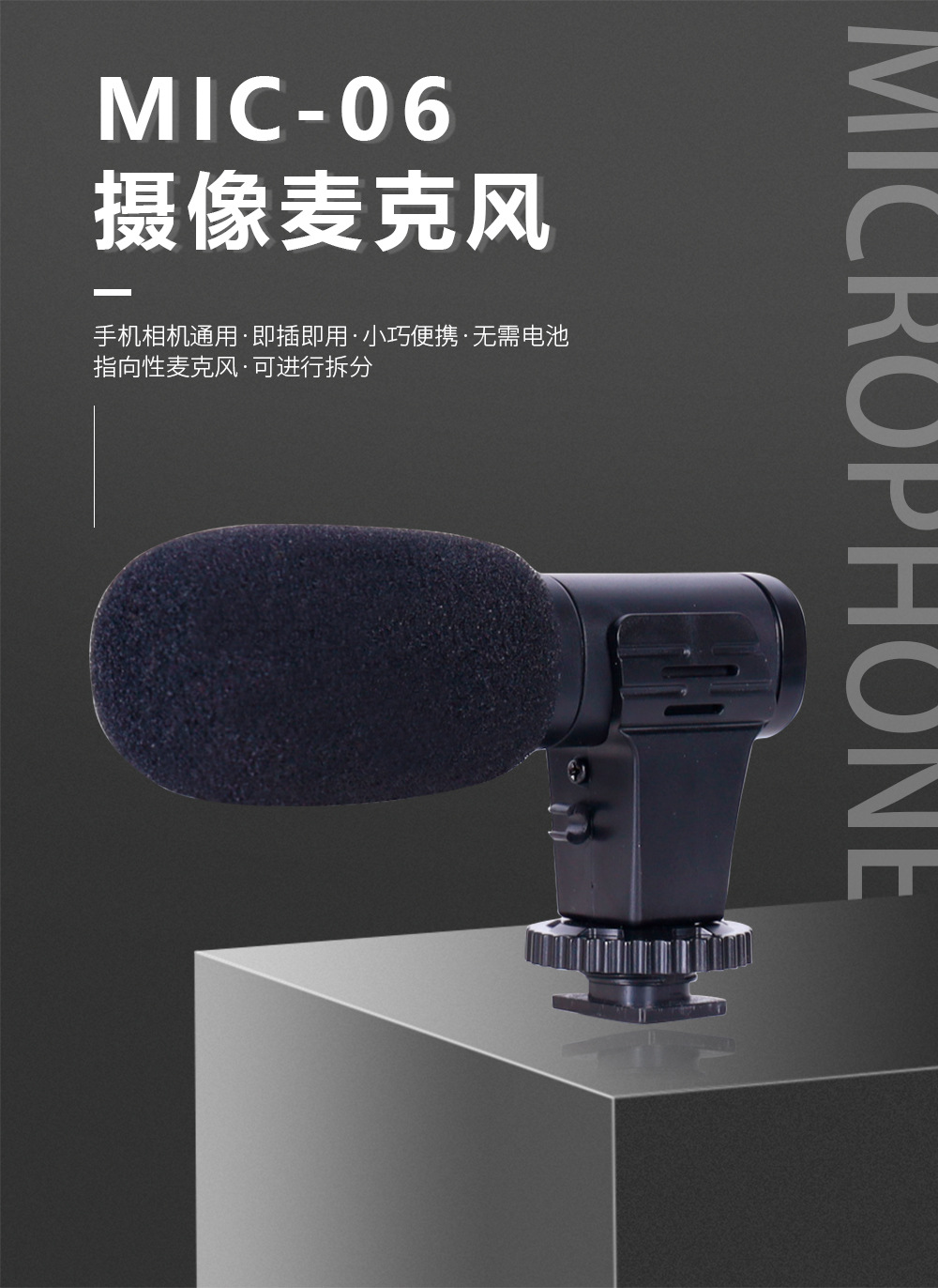 详情_01.jpg