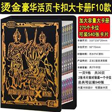 �C���퓊W������Ƭ�ռ����ղ؃ԊW�������Ժ�����3D���w���A����