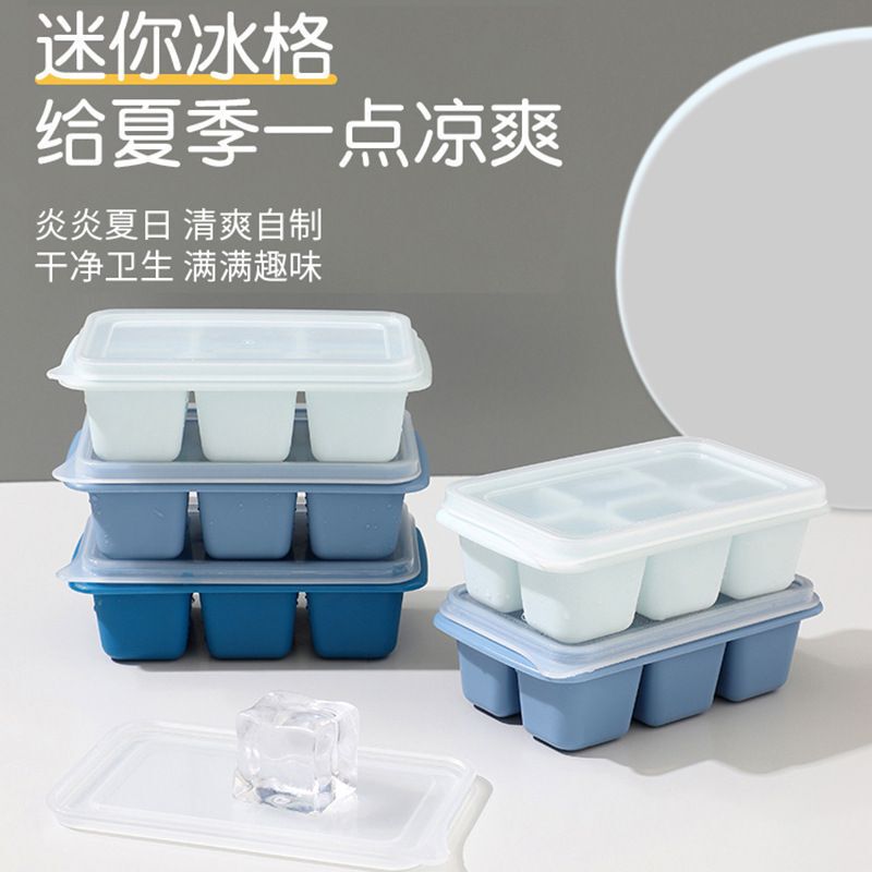Homemade Ice Cube Mold, Ice Ball Food Supplement, Household Silicone Ice Tray with Lid, Six-Compartment Soft Bottom Ice Tray, Large Capacity