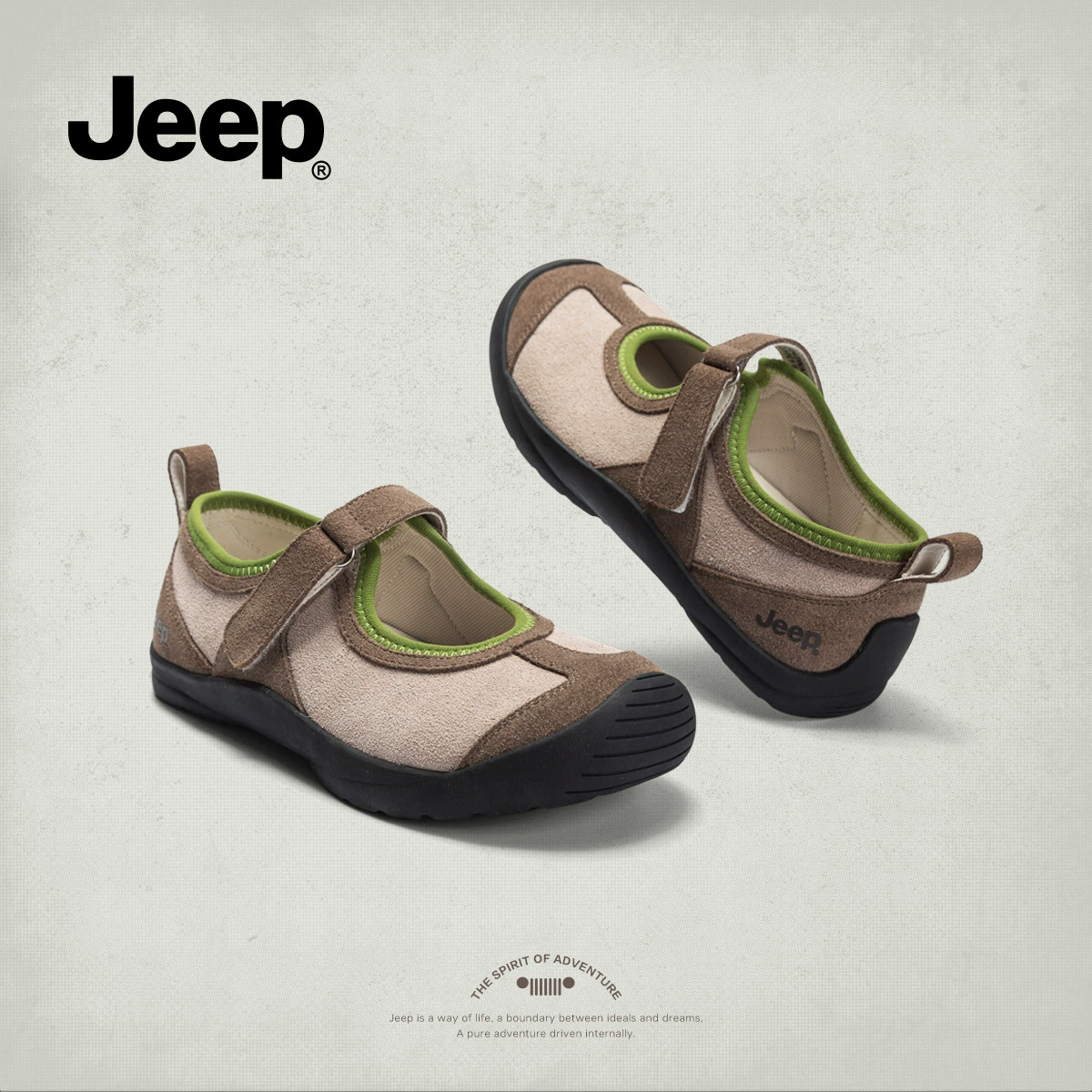 Jeep, летняя удобная универсальная обувь