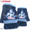 70036 Ultraman Navy Half Finger Flip Second-Purpose Gloves