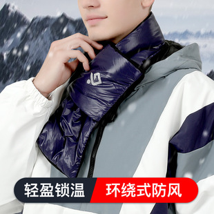 Winter Warm Neck Outdoor Sports Skiing Cold-proof Waterproof Neck Set Triple Heat Storage Fleece Down Cloth Scarf