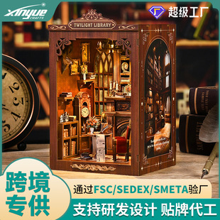 男士抗菌平角裤