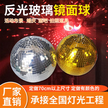 disco�D�����R�淴�������D��ưɷ�����늙C��ɫ���ղ�����