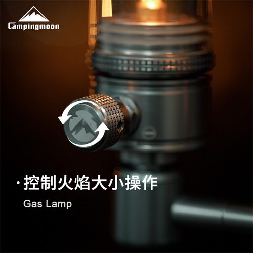 Koman T-1D flat gas coreless outdoor equipment camping straight candlelight camping atmosphere light