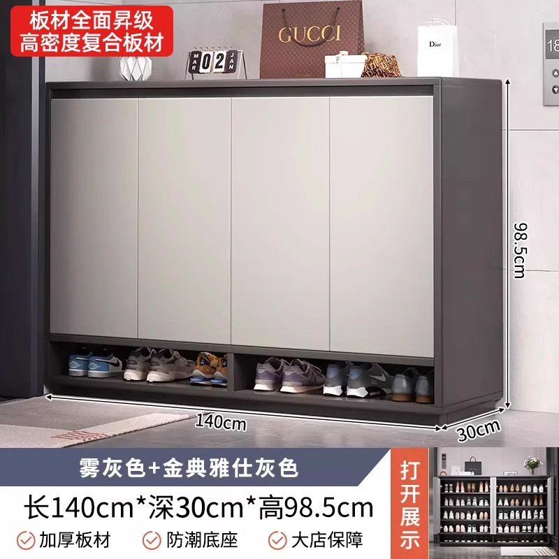 鞋柜家用门口楼道电梯口入户玄关收纳柜一体靠墙2025新款实木鞋架|undefined