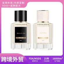 �羳����RENCAOTANG��ˮ����־�������ӹ���Ů��������w���F