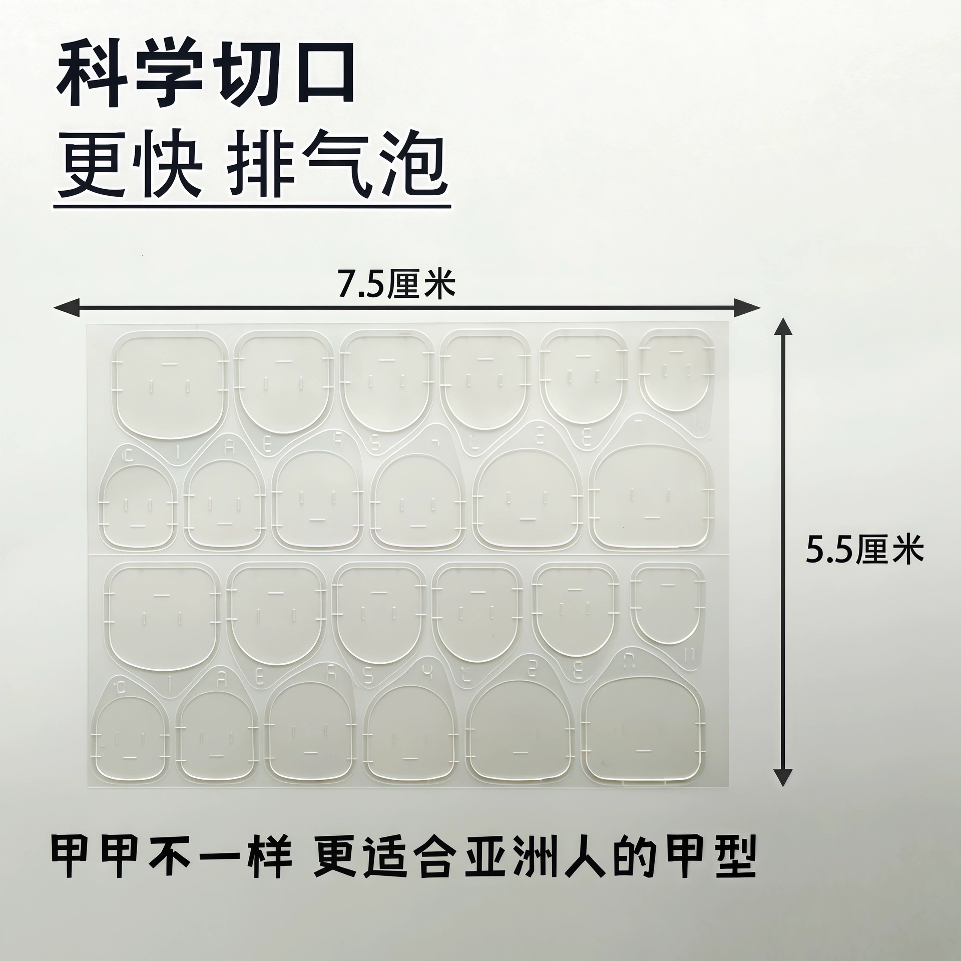 Новая версия от производителя: ультратонкая, высоковязкая, водонепроницаемая двухсторонняя лента-наклейка для ногтей из светло-желтого гель-клея 6083.