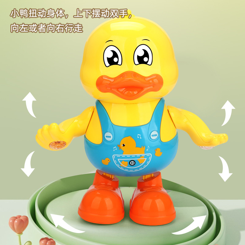 Cantando y bailando poco lindo pato columpio bailando muñeca eléctrica pequeño pato bebé juguetes para niños al por mayor