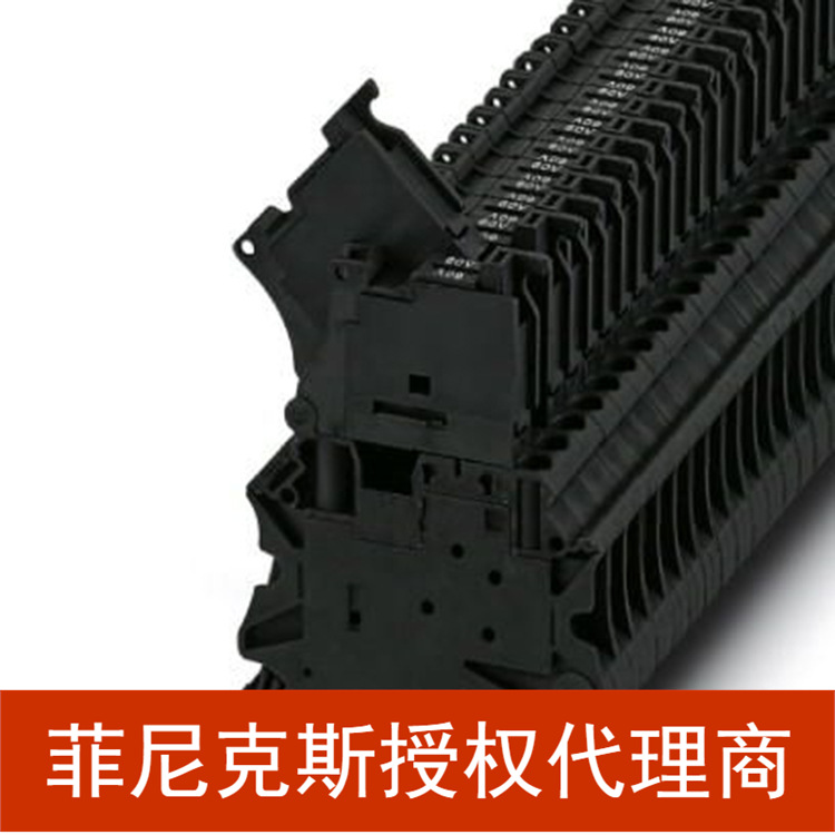 菲尼克斯保险丝端子4平方凤凰端子-UT 4-HESILED 60 (5X20)