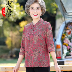 大唐夫人高齢者夏服ブラウスおばあさん中袖シャツ70歳80母唐服セット