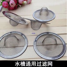 �l���g��ˮ����©�W���P䓵�©�w�˳��^�V��ˮ��ԡ�ҏN������ˮ��