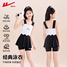 ������ͯ�B�wӾ��Ůͯ2025�¿��ļ�Ů�д�ͯ�����L�r����Ӿ�����l