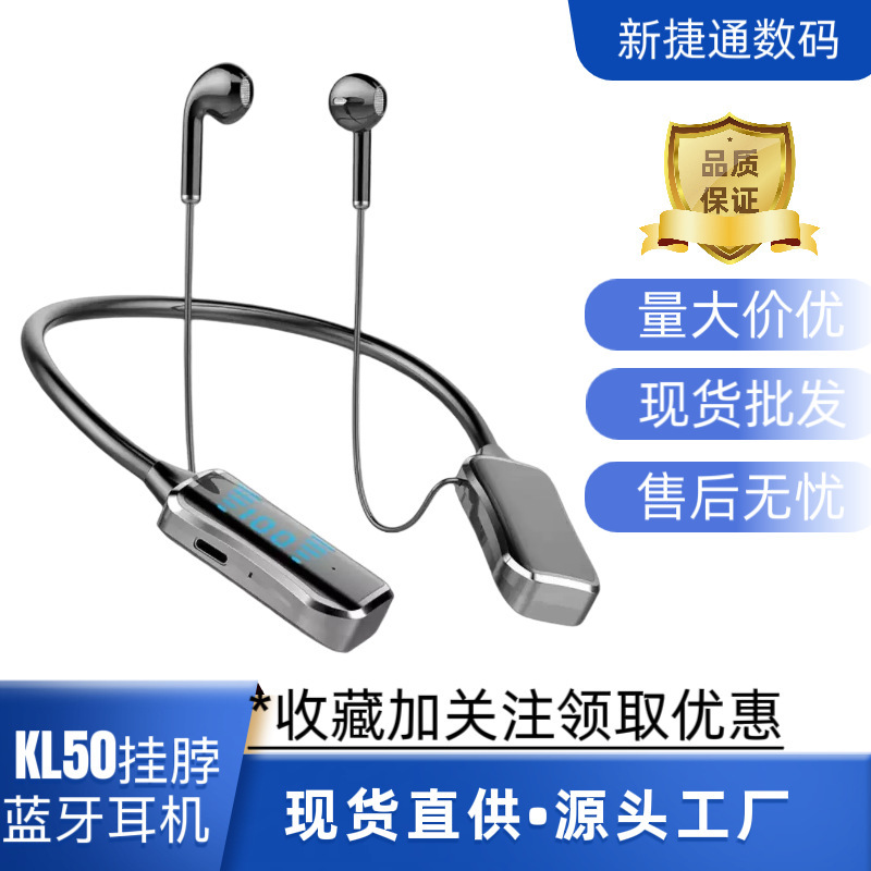 Kl50 Berlin Sound Neckband Bluetooth Headphones with Ultra-Long Battery Life, Semi-In-Ear Noise Reduction for Listening to Music, Calls, Live Streaming, and Gaming
