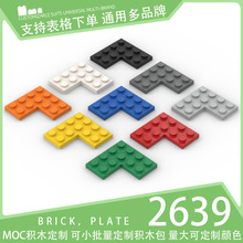 ��500g��2639������ľС����ɢ���Ƽ��������ש���4*4ֱ�ǰ�