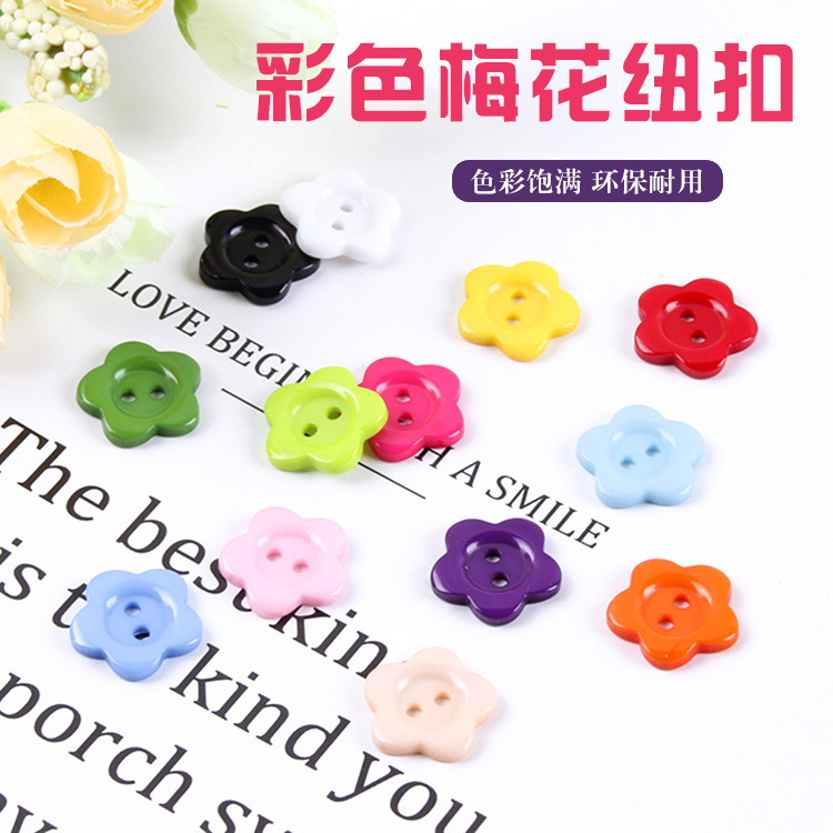 Factory spot color cute flower button painting children's cartoon sweater coat button pajamas casual button accessories