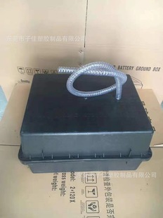 12V120���ϵ����� ���ݽz ����늳��� ���l