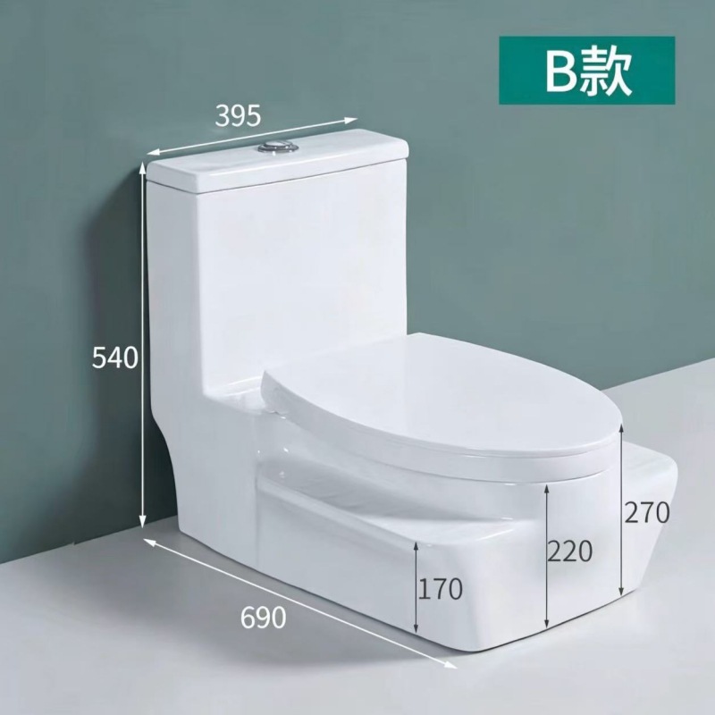 Chaozhou inodoro de doble uso en cuclillas, inodoro doméstico integrado, inodoro antiodor y antideslizante de tipo de empuje directo