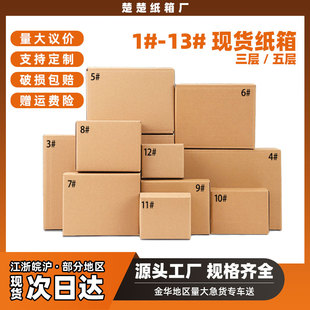 ���f������b1-12̖���С�������]�����f�l؛����̴��������