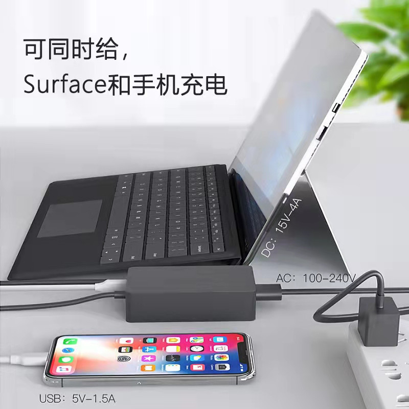 Cargador 65W para el adaptador del cargador del ordenador portátil de la superficie Pro3/4/5 de Microsoft
