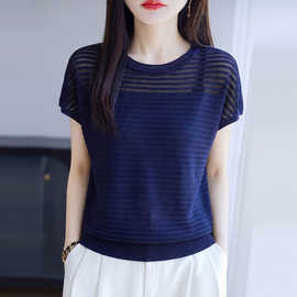 【厂家直供】纯色圆领莱赛尔天丝短袖上衣夏季时尚镂空针织Tt恤女