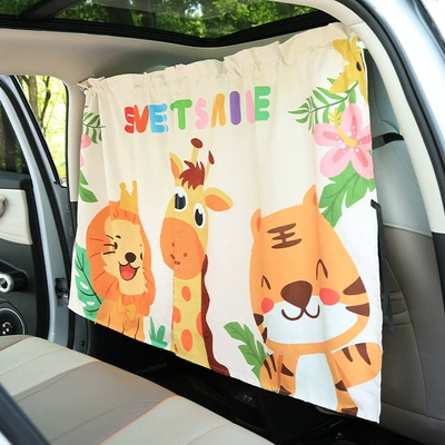 Prevent Cold Air, 2026 New Model, Car curtains - partition-curtain-lion-deer-tiger