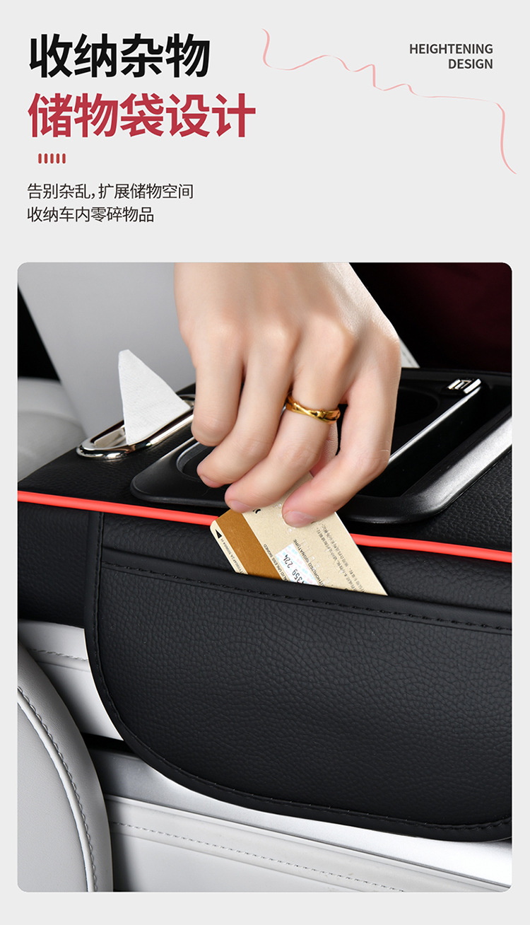 Car Armrest Pad with Switch, Starlight Top, Charging Function, Armrest Box Height Increase, Multifunctional with Cup Holder and Tissue Box