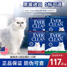 �K�؈ɰ25������ԭ�b�M�ڽ�˵Vɰ�����{�׼t�G����̿�����ζ