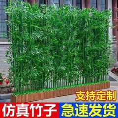 模擬竹中国風の装飾リビングルームハイエンドスクリーンパーティションブロックエンジニアリングフェンス耐久性