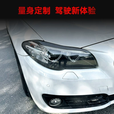 Light Eyebrow Car Sticker Exterior – Lamp eyebrow