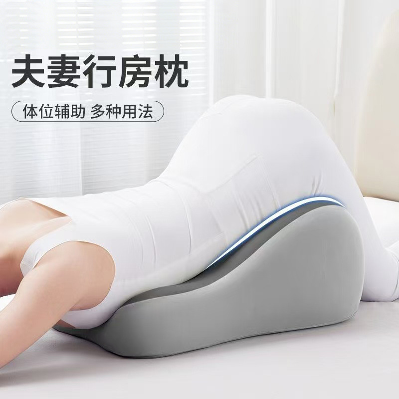 Cojín de sofá transfronterizo para dormir, almohada multifuncional para elevar las caderas, almohada de trasero gruesa, respaldo medio reclinado