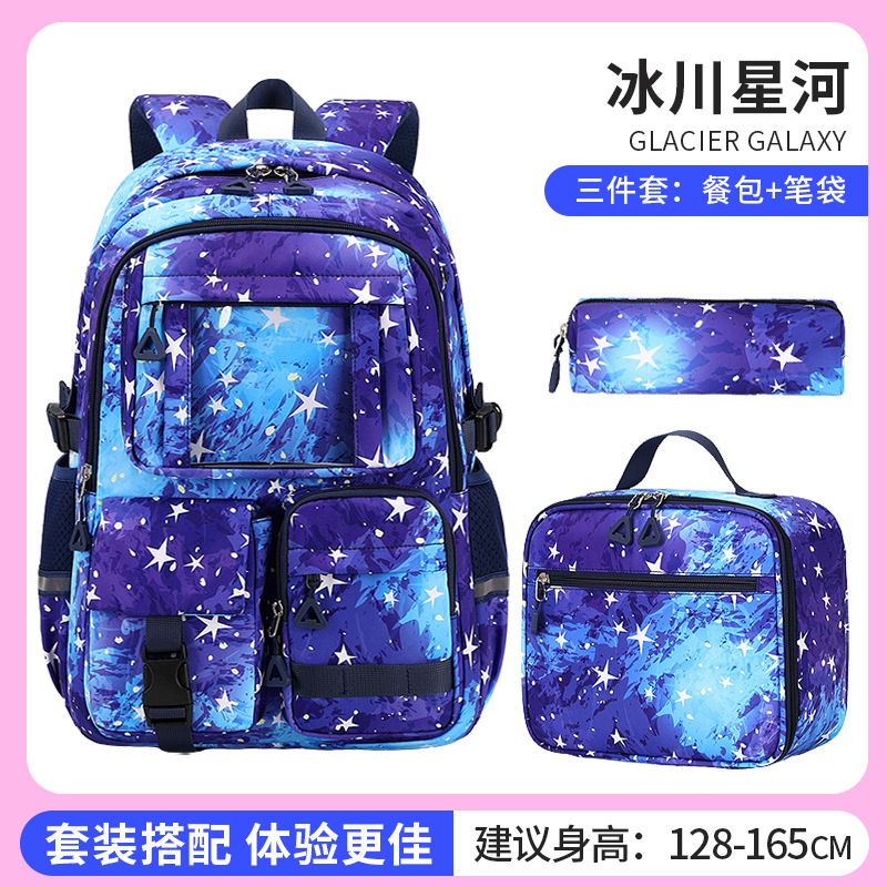 Venta directa de fábrica spot Amazon estilo explosivo de tres piezas para hombres y mujeres de gran capacidad mochila escolar para estudiantes mochila ligera