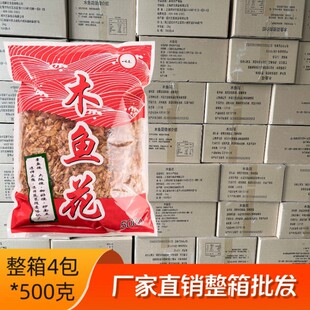 һ���� ľ�~������500g ��ʽ��˾����ʳ�����~С���Ӳ��� ���~Ƭ