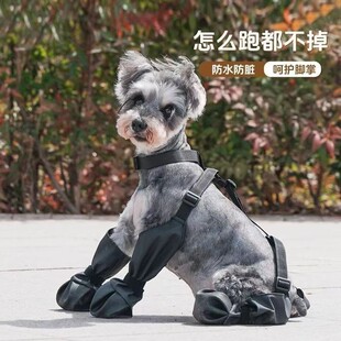 �羳���������Ь��ܛ�������K�����{�����칷ѥ����ѥ�Ӵ��lXJ