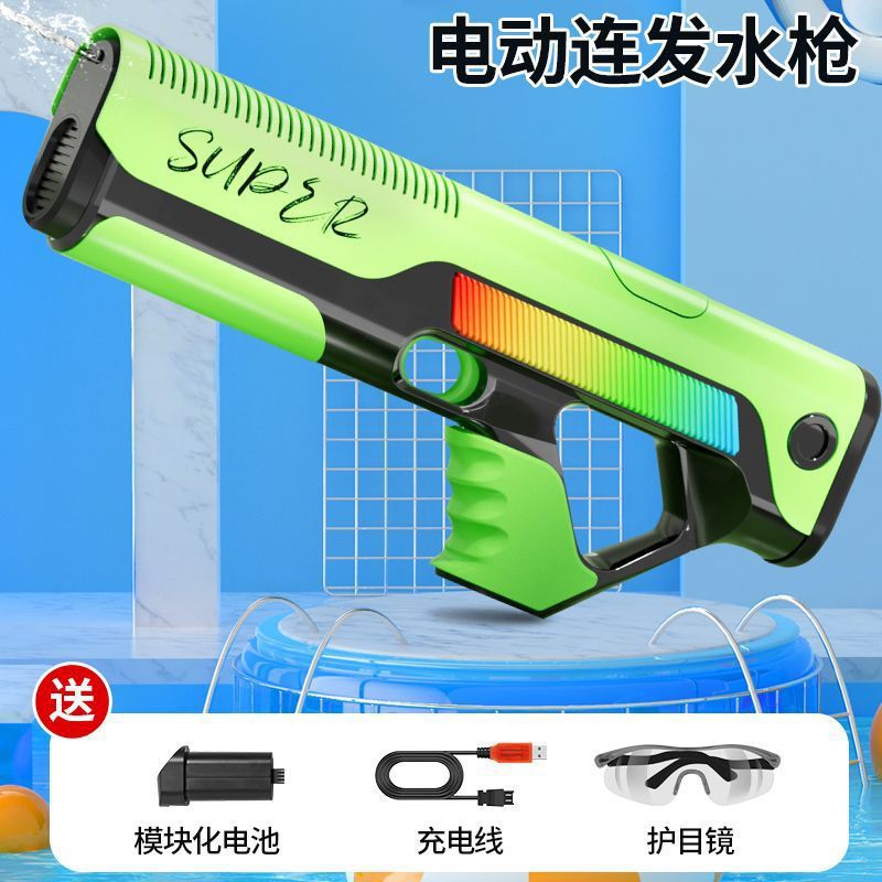 pulso eléctrico continuo pistola de agua juguete de absorción automática de agua para niños adultos de alta presión de gran alcance de disparo pulverización de agua