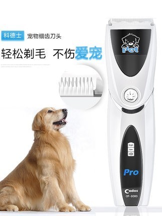 Corded Pet Hair Cutter CP-8000 Professional Electric Shaver Upgrade New Version