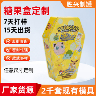 �S�����a�¿�羳�L�����F���ǹ�ʳƷ���b����Ʒ���η��w�Y��