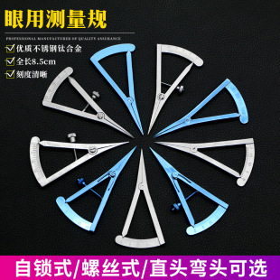 �칤�p��Ƥ����Ҏ��λ�OӋ���ۜy��Ҏ������������е�۲��y����