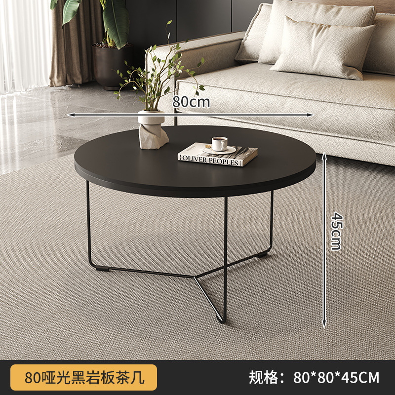 퓨어 블랙 슬레이트 커피 테이블(직경 80 높이 45)