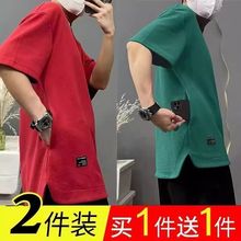 夏季网眼男士T恤运动跑步户外男士短袖T恤柯百龙冰丝隐藏式口袋