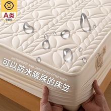 A�ĸ�뼉�������\ˮϴ�ފA�޴��ҷ�ˮ����͸�ⴲ�|���o��