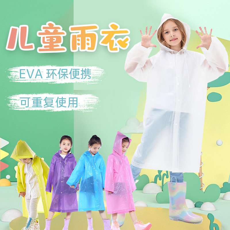 Non-Disposable Eva Kidsren's Raincoat for Primary and Secondary School Students, Explosion-Proof Rain, Convenient Outdoor Cycling, Hiking and Travel Poncho