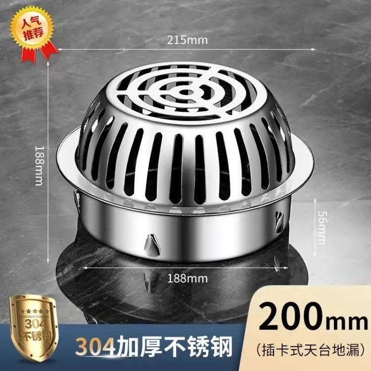 304 ステンレス鋼の屋上床排水管、厚みのあるカード式の詰まり防止メッシュフィルター、大排気量の浴室の消臭床排水管|undefined