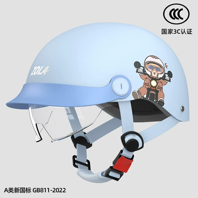 3C certification electric car duck tongue helmet men's and women's summer helmet battery motorcycle sunscreen light half helmet ear protection (Motosiklet kaskı (dəbilqə)) - blue-hd-endoscopy-3c-certification-paint