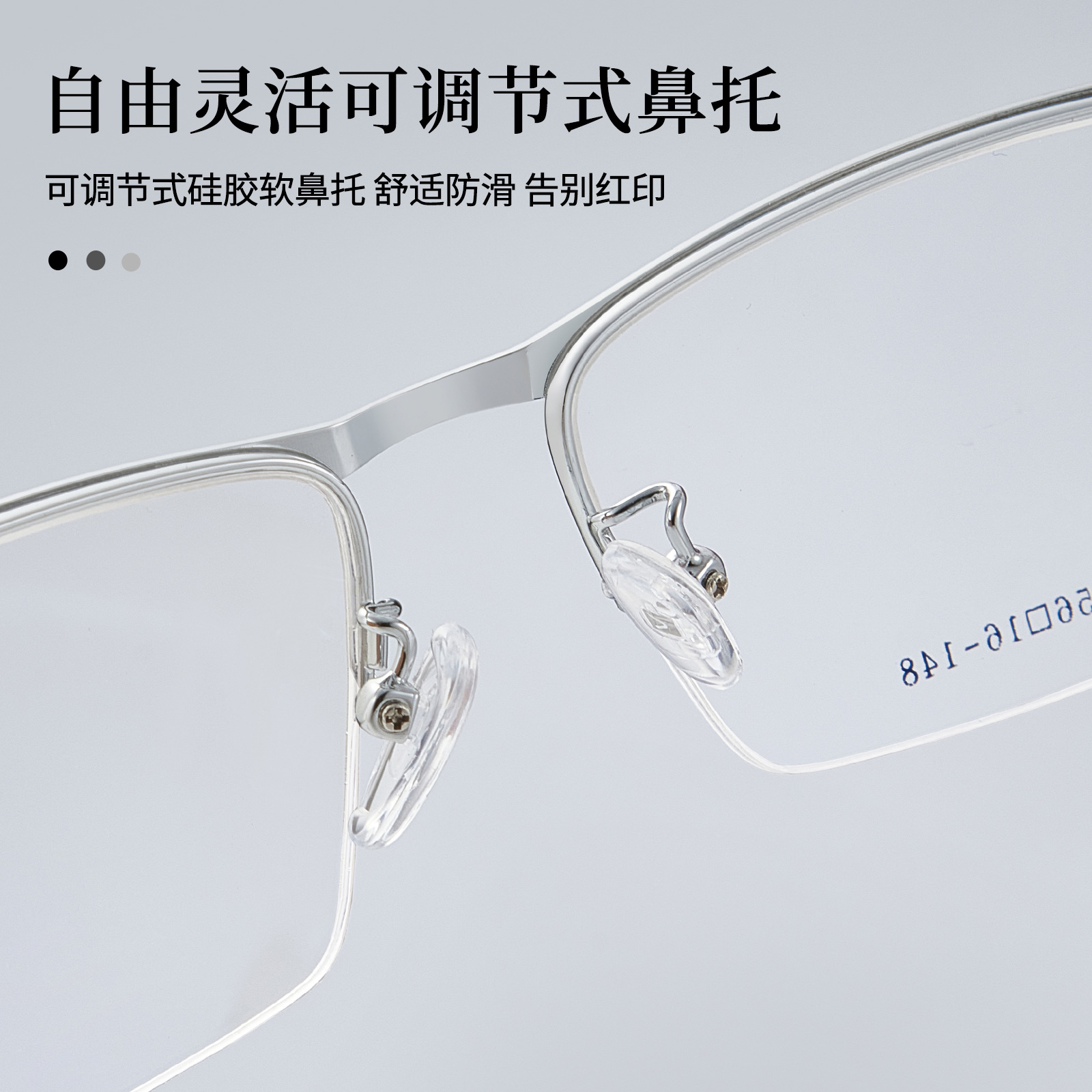 VOSS temperamento hombre de negocios medio marco marco de gafas aleación de alta calidad vacío IP galvanoplastia anticorrosión al por mayor gafas