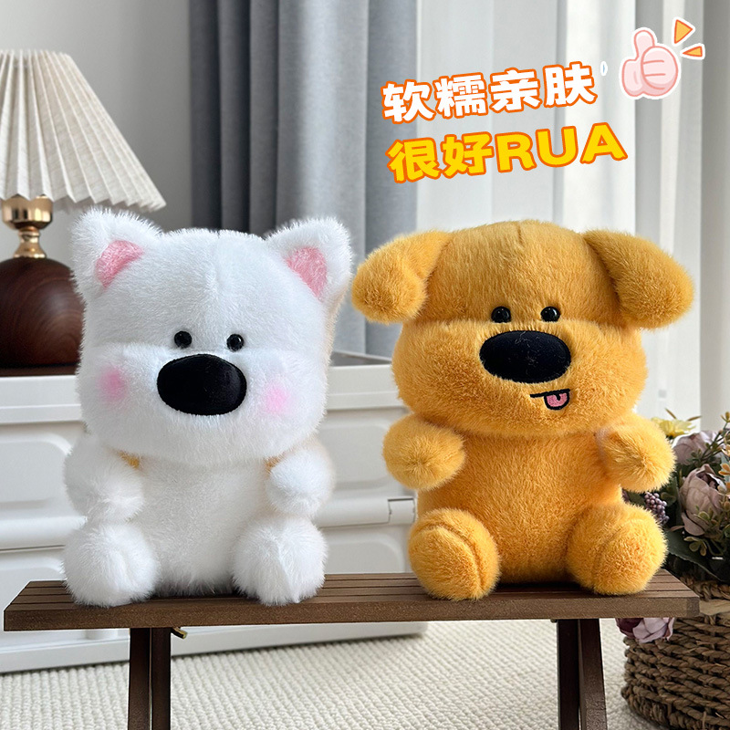 Nueva mochila muñeca de perro de nariz grande muñeca de peluche extraña muñeca de peluche de 8 pulgadas monstruo fábrica de juguetes de peluche Wholesale