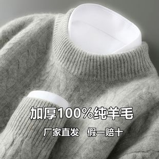 100%����ë����ʿ����I�Ӻ��Ứë���̄����e��q���Ѓȴ�����